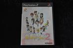 Lets play Mahjong 2 Playstation 2 PS2 ( Japan ), Verzenden, Nieuw