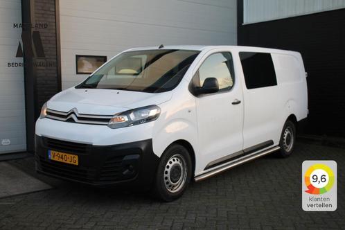 Citroën Jumpy 2.0 BlueHDI 120PK L2 Dubbele Cabine EURO 6, Auto's, Bestelauto's, Lease, Handgeschakeld, Financial lease, Diesel