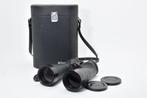 Observation binoculars - 15x70 - 1990-2000 - Japan - Nikon
