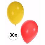 Sinterklaas thema ballonnen pakket 30 stuks - Sinterklaas .., Nieuw, Ophalen of Verzenden