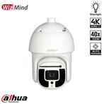 Dahua 8MP 40x Starlight IR PTZ AI Network Camera, Doe-het-zelf en Verbouw, Verzenden, Nieuw