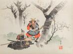 Commandant Minamoto no Yoshitsune (1159-1189) en