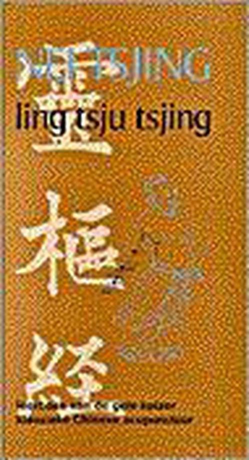 Nei Tsjing / New age 9789020248777 Claus Schnorrenberger, Boeken, Wetenschap, Gelezen, Verzenden