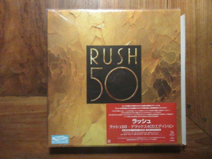 Rush - Rush 50 - CD box set - 2025, Cd's en Dvd's, Vinyl Singles