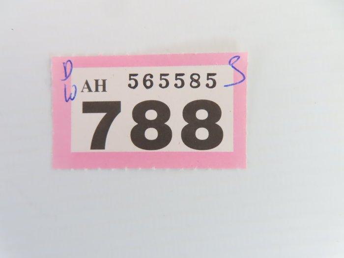 Roco H0 - 10810/10850/10764 - Digitale besturingseenheid (1), Hobby en Vrije tijd, Modeltreinen | H0