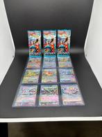 Pokémon - 9 Card - Umbreon Glaceon Eevee Sylveon Vaporeon, Nieuw