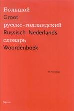 Groot Russisch-Nederlands woordenboek 9789061432746, Boeken, Woordenboeken, Verzenden, Zo goed als nieuw, W. Honselaar