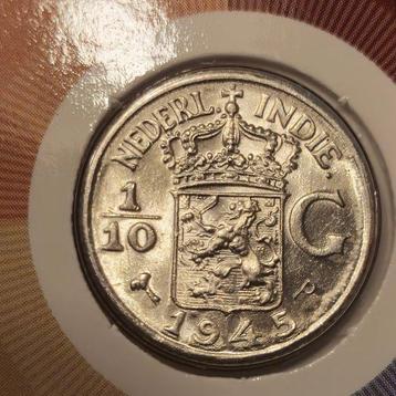 Nederlands-Indië. 1/10 Gulden 1941P - Variant B (Zeer beschikbaar voor biedingen
