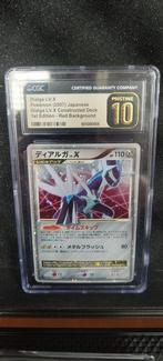 Pokémon - 1 Graded card - Dialga lv.x DP3 1st edition POP 3, Hobby en Vrije tijd, Verzamelkaartspellen | Pokémon, Nieuw