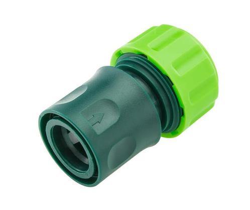 Tuinspuit koppeling - 3/4- Universeel, Tuin en Terras, Hand-tuingereedschap, Overige soorten, Nieuw, Ophalen of Verzenden