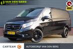 Zakelijke Lease |  Mercedes-Benz Vito 116 CDI L2 3P, AUT. CA, Auto's, Mercedes-Benz, Zwart, Nieuw, Lease, Vito