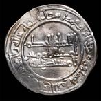 al-Andalus. Al-Hakam II. Dirham Al-Andalus 357 H, Amir en