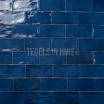 Equipe wandtegel manacor 7,5x15 ocean blauw glans handvorm, Ophalen, Nieuw, 10 m² of meer, Wandtegels