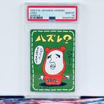 Pokémon Graded card - Lose? Vending Series 3 - Pokémon - PSA, Nieuw