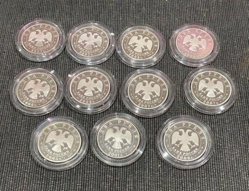 Rusland. 2 Rubles 2001/2009. Lotto 11 moedas, Postzegels en Munten, Munten | Europa | Niet-Euromunten