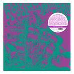 LP nieuw - Wobble Jaggle Jiggle - Overflowing Bowl Of Gre..., Verzenden, Nieuw in verpakking