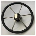 Bieden: Vetus HTP3010B hydraulic steering wheel, Watersport en Boten, Bootonderdelen, Ophalen of Verzenden, Nieuw, Overige typen