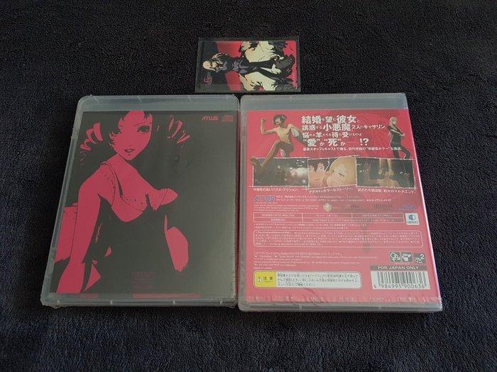 Sony - Playstation 3 (PS3) - Catherine + Sound Track + Phone, Spelcomputers en Games, Spelcomputers | Overige Accessoires