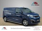 Peugeot Expert 226S 1.6 HDi 95 PK / Clima / Trekhaak / Navi, Gebruikt, Overige kleuren, Onderhoudsboekje, Lease