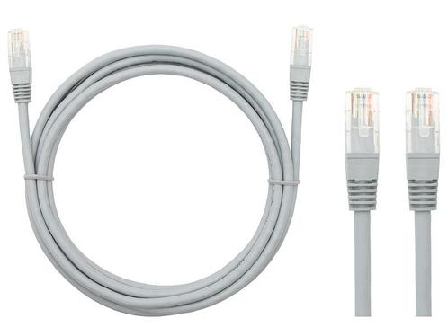10M CAT5e RJ45 Ethernet Netwerk Kabel - Wit, Computers en Software, Pc- en Netwerkkabels, Verzenden