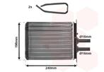 KACHEL RADIATEUR VOOR FIAT PUNTO I 1993-1999 5893932, Auto-onderdelen, Airco en Verwarming, Ophalen of Verzenden, Nieuw