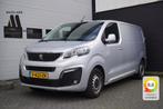 Peugeot Expert 1.6 BlueHDI EURO 6, Gebruikt, Overige kleuren, Leder en Stof, Onderhoudsboekje