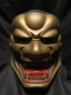 Noh masker - Natuurlijke hout (Zonder Minimumprijs), Antiek en Kunst