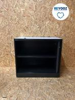 Ahrend roldeurkast - 74x80x45cm - zwart, Verzenden, Nieuw in verpakking