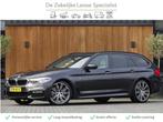 BMW 5 Serie touring 540i 340PK Individual M-Sport Clima Cam, Automaat, Nieuw, 5-Serie, Lease