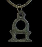 Keltisch Brons Amulet. Uitstekende staat. (Zonder