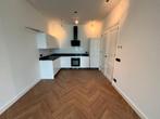Te huur: Appartement Zuidhoek in Rotterdam, Appartement, Rotterdam, Zuid-Holland