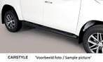Side Bars | Volkswagen | Amarok Dubbele Cabine 11-16 4d pic., Nieuw, Ophalen of Verzenden, Volkswagen