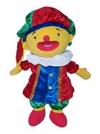 Puk (Uk en Puk)  poppenkleertjes ook thema! Handgemaakt! New, Kinderen en Baby's, Speelgoed | Poppen, Ophalen of Verzenden, Nieuw