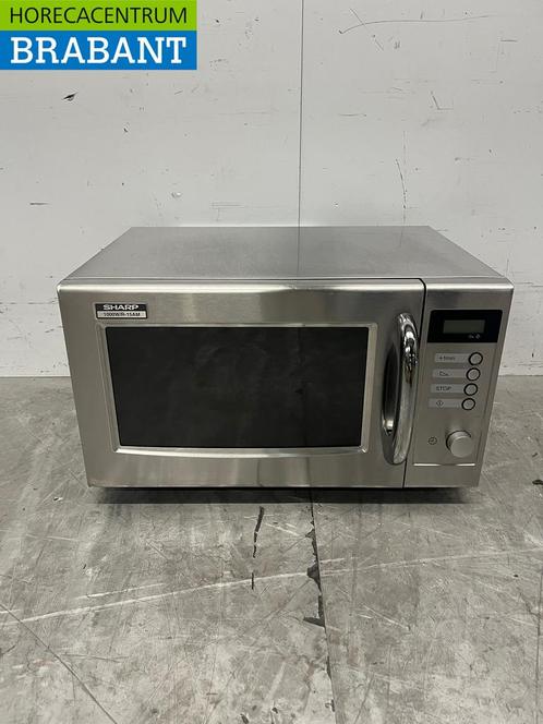 RVS Sharp Magnetron 1000 Watt 230V Horeca, Witgoed en Apparatuur, Magnetrons, Gebruikt, Ophalen of Verzenden