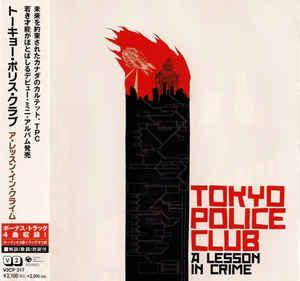 cd Japan persing - Tokyo Police Club - A Lesson In Crime, Cd's en Dvd's, Cd's | Overige Cd's, Zo goed als nieuw, Verzenden