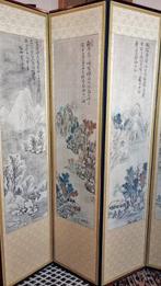 Scherm / kamerverdeler - Hout - China, Antiek en Kunst