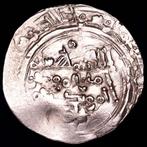 Kalifaat van Córdoba. Hisam II. Dirham Minted in Fez. Date