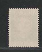 Nederland 1949 - 10 gulden Enface Juliana - NVPH 537, Gestempeld