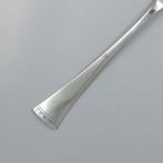 C. Boon - Taartschep - .833 zilver - 1924