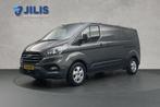 Ford Transit Custom 2.0 TDCI L2H1 | 2x Schuifdeur | LED kopl, Auto's, Stof, Gebruikt, Euro 6, Overige kleuren