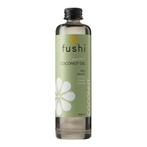 Fushi Pure MCT Coconut Oil (Kokosolie), Nieuw, Verzenden