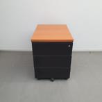Markant ladeblok 3-laden - 56x43x60 cm, Huis en Inrichting, Kasten | Ladekasten, Ophalen of Verzenden, Nieuw