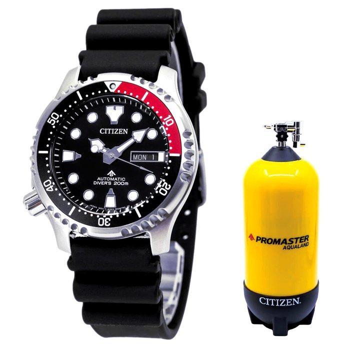 Citizen - Promaster DiverS Sub ISO 6425 - 20 BAR - Zonder, Sieraden, Tassen en Uiterlijk, Horloges | Heren