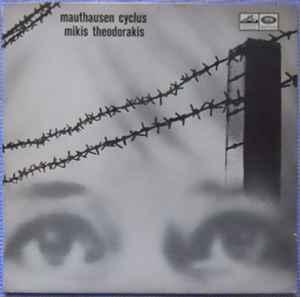 LP gebruikt - ????? ?????????? - Mauthausen Cyclus, Cd's en Dvd's, Vinyl | Overige Vinyl, Zo goed als nieuw, Verzenden