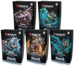 (Pre-order) Tarkir: Dragonstorm Commander deck, Hobby en Vrije tijd, Verzamelkaartspellen | Magic the Gathering, Nieuw, Starterdeck
