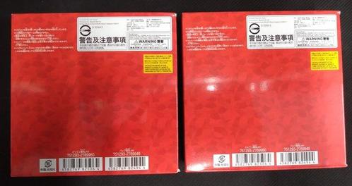 Bandai - 2 Booster box - Union Arena Kinnikuman, Verzamelen, Overige Verzamelen