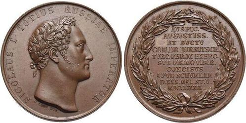 Bronze-medaille 1829 Rußland Nikolaus I 1825-1855, Postzegels en Munten, Penningen en Medailles, Verzenden