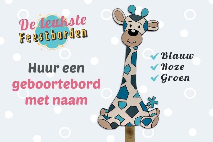 Geboortebord Giraf blauw geboorteborden huren jongen, Kinderen en Baby's, Kraamcadeaus en Geboorteborden, Geboortebord, Zo goed als nieuw