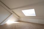 Appartement Schalkwijkstraat in Utrecht, Huizen en Kamers, Huizen te huur, Utrecht-stad, Via bemiddelaar, Appartement, Utrecht