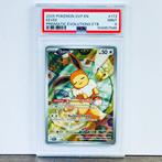 Pokémon Graded card - Eevee - Pokémon - PSA 9, Hobby en Vrije tijd, Verzamelkaartspellen | Pokémon, Nieuw